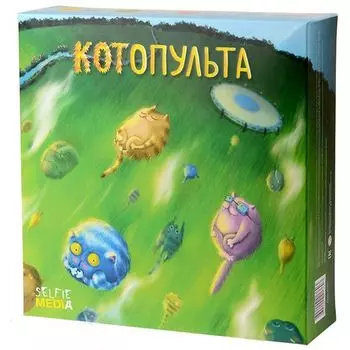 Котопульта