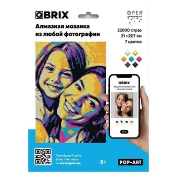 Кристальная мозаика Pop-art