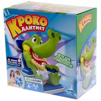 Крокодильчик Дантист