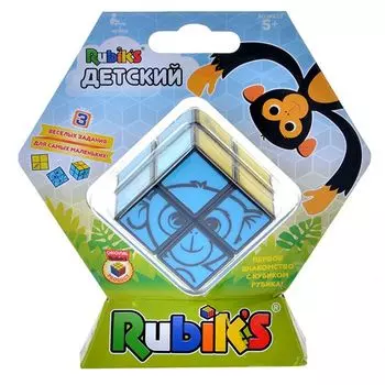 Кубик Рубика 2x2 для детей