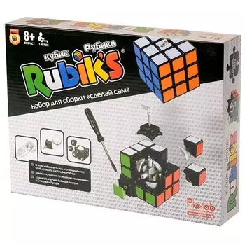 Кубик Рубика. Сделай сам