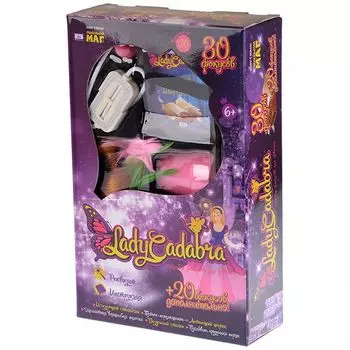 Lady Cadabra: 30 фокусов