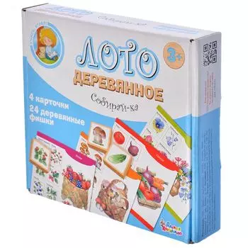 Лото Собирай-ка