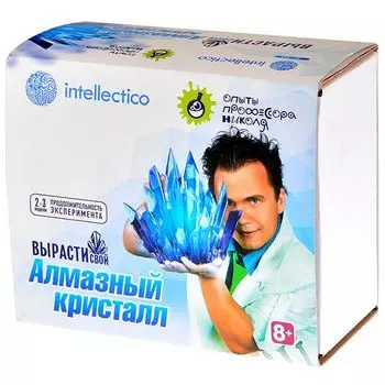 Магические кристаллы (синий)