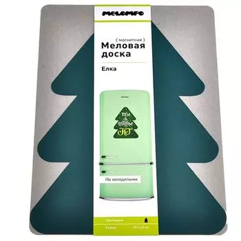 Магнитная доска Ёлка