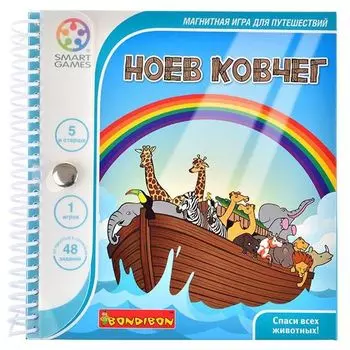 Магнитная игра Тангос Ноев Ковчег