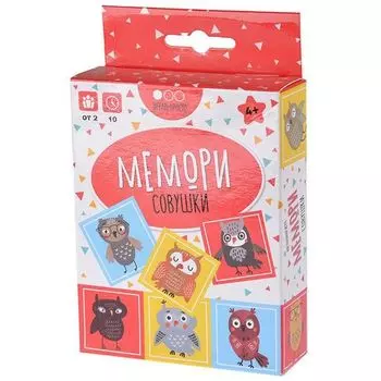 Мемори Совушки