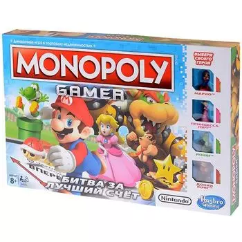 Монополия Геймер