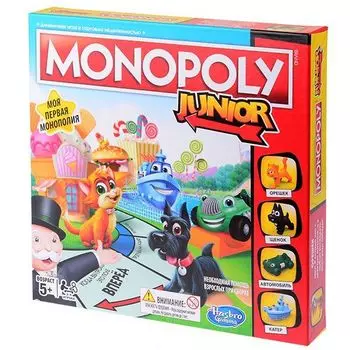 Моя первая монополия 2017