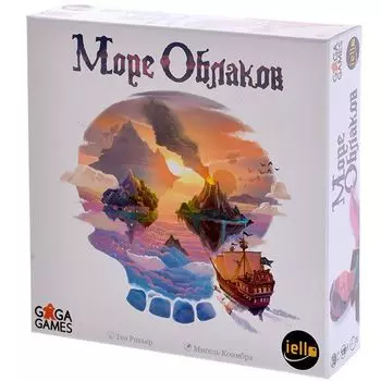 Море Облаков