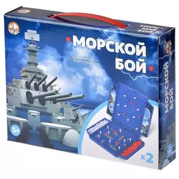 Морской бой (мини)