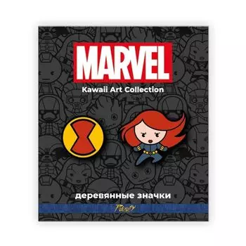 Набор деревянных значков "Чёрная Вдова"