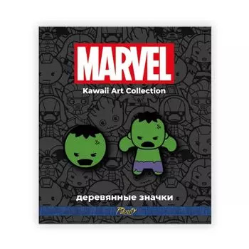 Набор деревянных значков Халк (2шт.)