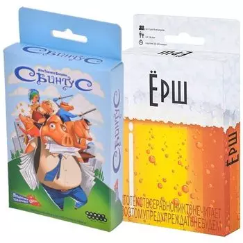 Набор игр "Ещё по одной"