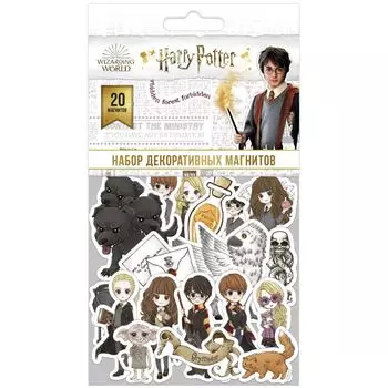Набор магнитов "Гарри Поттер – 2"
