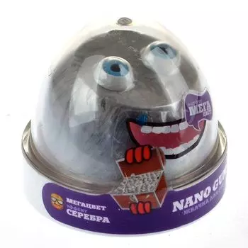 Nano gum, эффект серебра