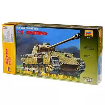 Немецкий танк Т-V Пантера