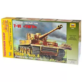 Немецкий танк Т-VI Тигр