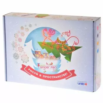 Новогодний набор (3Д Ручка, Пластик, Трафареты), фиолетовый