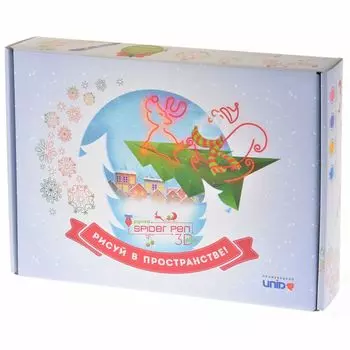 Новогодний набор (3Д Ручка, Пластик, Трафареты), голубой