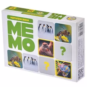 Обитатели земли