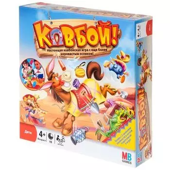 Ослик Бакару