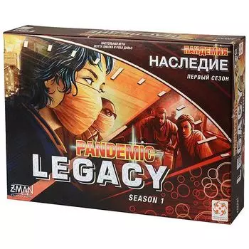 Пандемия: Наследие (красная)