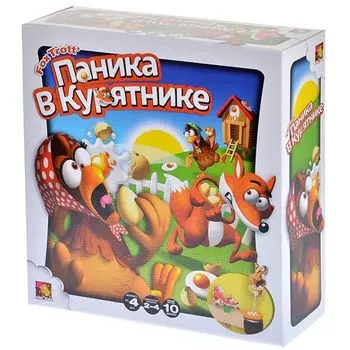 Паника в Курятнике