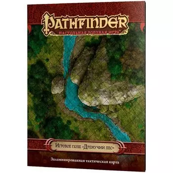 Pathfinder. Настольная ролевая игра. Игровое поле "Дремучий лес"