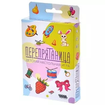 Перепрятаница