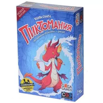 Пиктомания