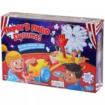 Пирог в лицо Пушка