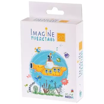 Представь 2.1