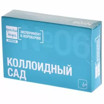 Простая наука: Коллоидный сад