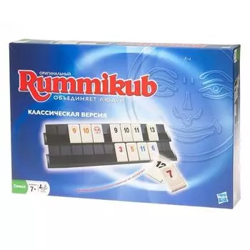Руммикуб (старая версия)