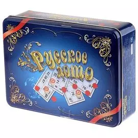Русское лото в жестяной коробке