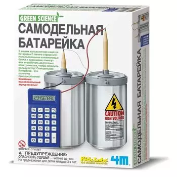 Самодельная батарейка