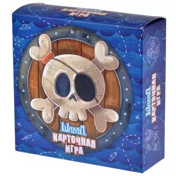 Шакал архипелаг. Карточная игра