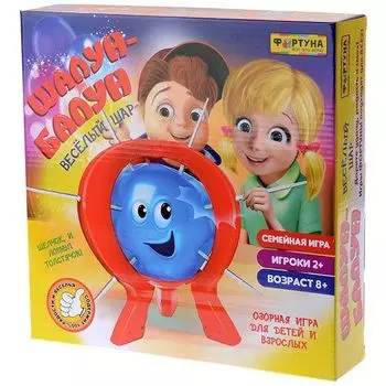 Шалун-Балун