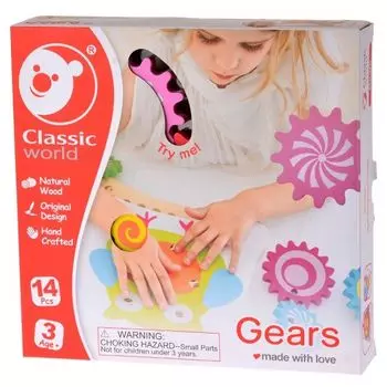 Шустрые шестерёнки