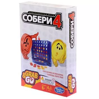 Собери 4-ку дорожная