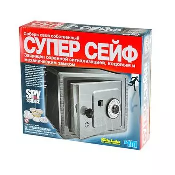 Собери супер сейф