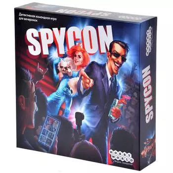 Spycon