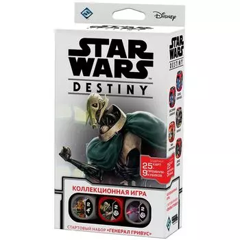 Star Wars: Destiny. Стартовый набор «Генерал Гривус»