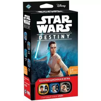 Star Wars: Destiny. Стартовый набор «Рей»