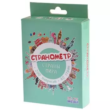 Странометр: Страны мира