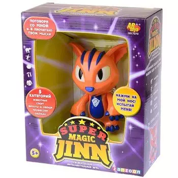 Супер магический Джинн
