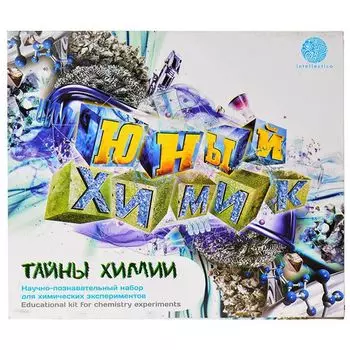 Тайны химии