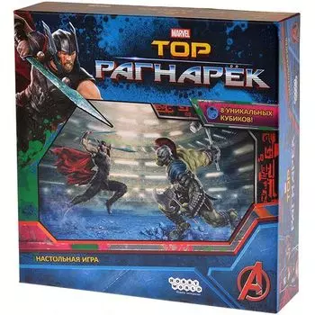 Тор. Рагнарёк