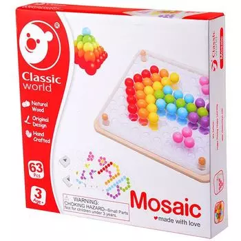 Волшебные шарики